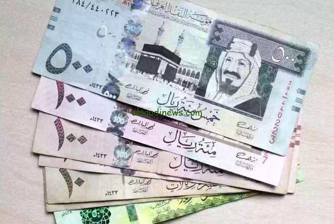 الاستقرار النسبي في سعر ريال السعودية ضد الجنيه المصري اليوم 