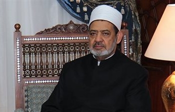 الدكتور أحمد الطيب شيخ الأزهر