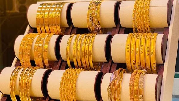 سعر الذهب اليوم بيع وشراء