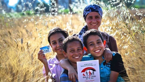 رفع الدعم لبرنامج تكافل وكرامة إلى 900 جنيه شهريًا