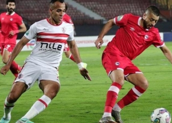 الزمالك ومودرن سبورت - أرشيفية