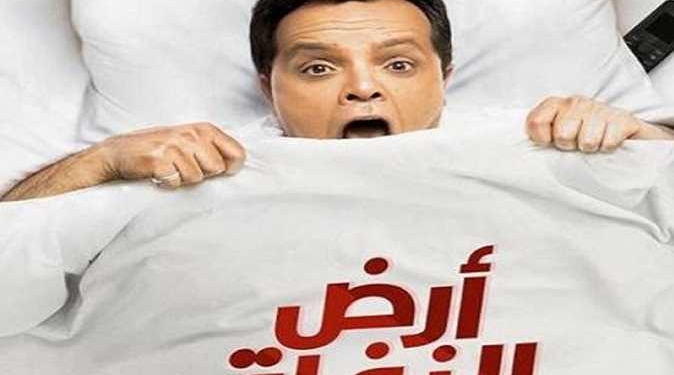 محمد هنيدي