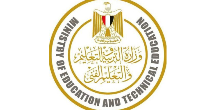 امتحانات الثانوية العامة 2025