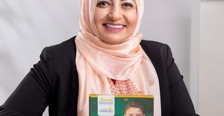 مرسال