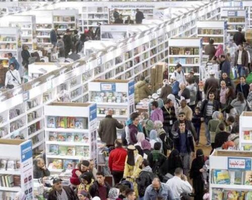 معرض الكتاب 2025 .. الدليل الشامل للحدث الثقافي الأبرز هذا العام