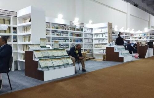 معرض الكتاب 2025 .. الدليل الشامل للحدث الثقافي الأبرز هذا العام