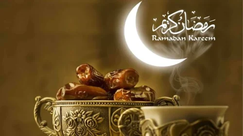 موعد شهر رمضان 
