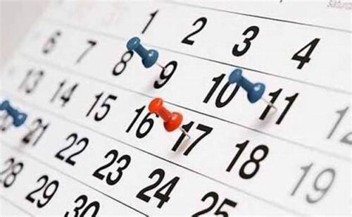 موعد إجازة 6 اكتوبر للموظفين في الحكومة والقطاع الخاص 2025