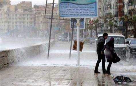 النهاردة كام طوبة