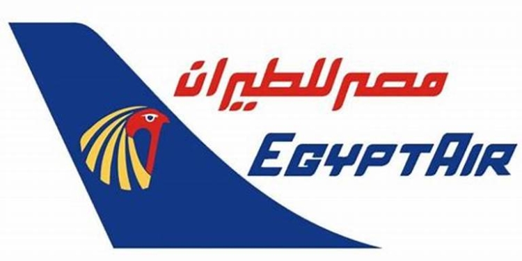 وظائف مصر للطيران 2025