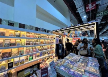 سعر أغلى كتاب في المعرض القاهرة للكتاب 2025