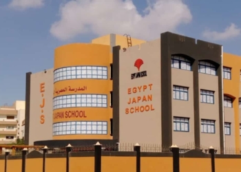 فرص جديدة للمعلمين في المدارس المصرية اليابانية