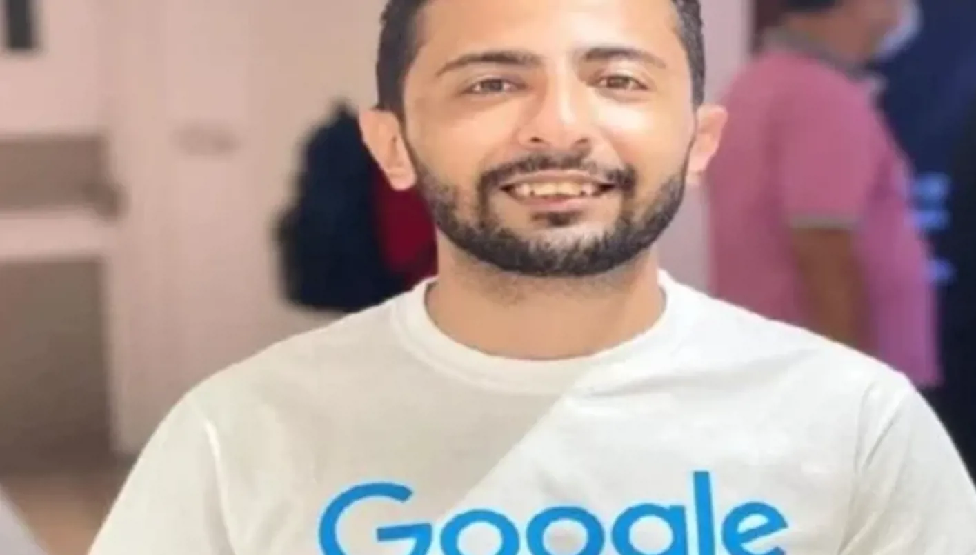 هشام جوجل
