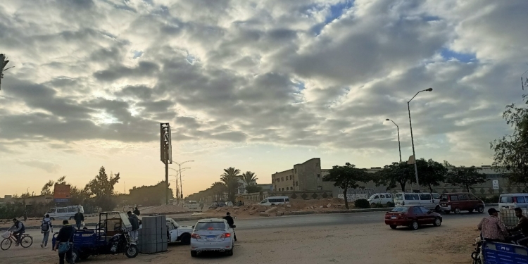 حالة الطقس في المنوفية غدًا