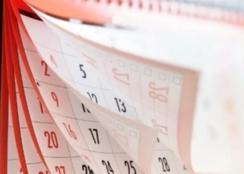 تفاصيل الإجازات الرسمية القادمة مدفوعة الأجر للموظفين 2025