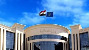 أرشيفية