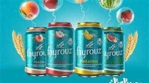 أسعار كانز فيروز و بيريل