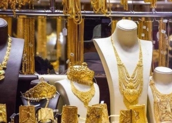 سعر الذهب
