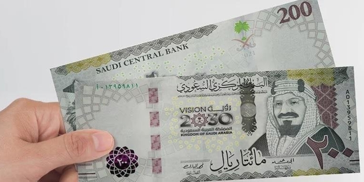 سعر الريال السعودي