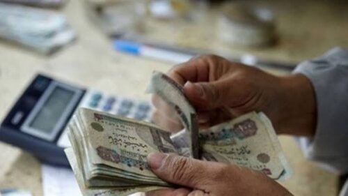 موعد الزيادة الجديدة في المرتبات