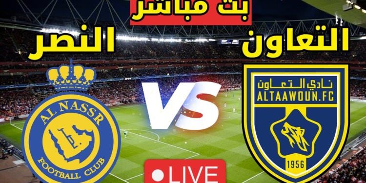 الدوري السعودي الممتاز دوري روشن