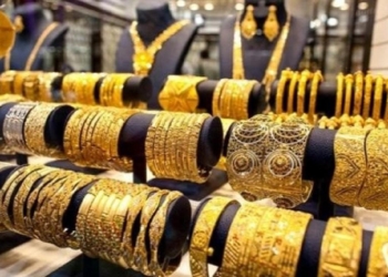 أسعار الذهب في السعودية