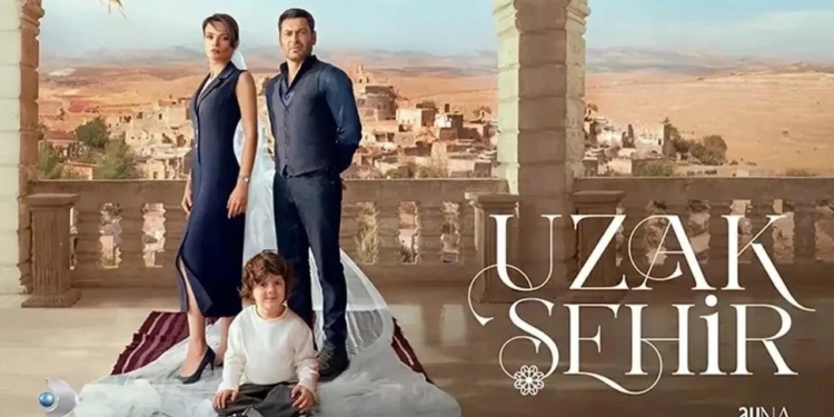 مسلسل المدينة البعيدة