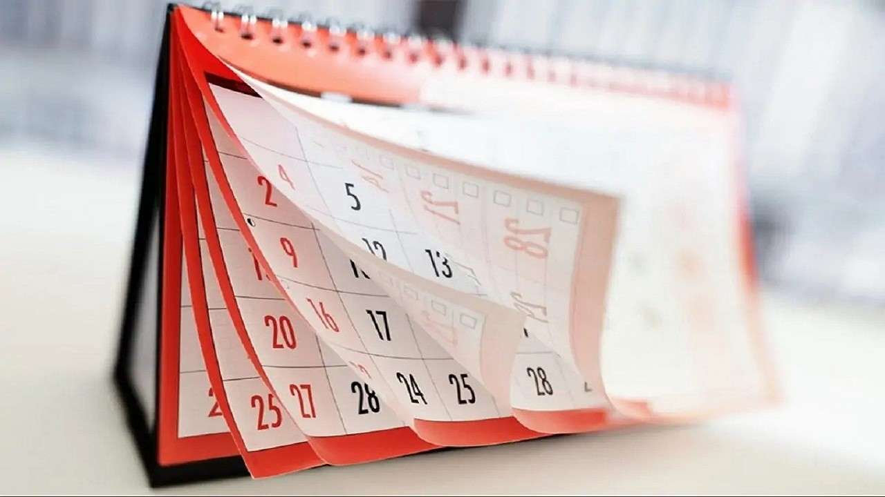 موعد انتهاء إجازة عيد الأضحى 
