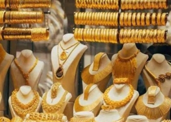 أسعار الذهب
