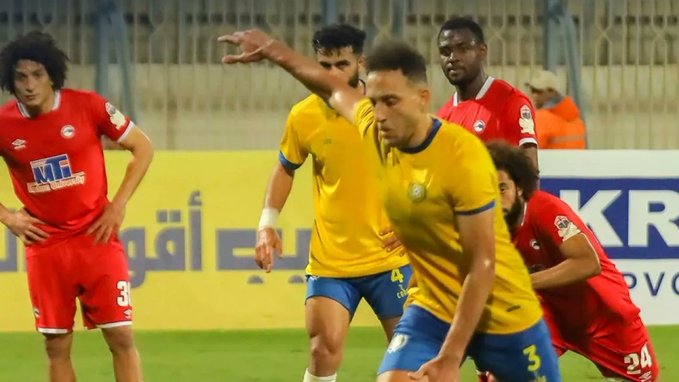 مباريات الدوري المصري الممتاز