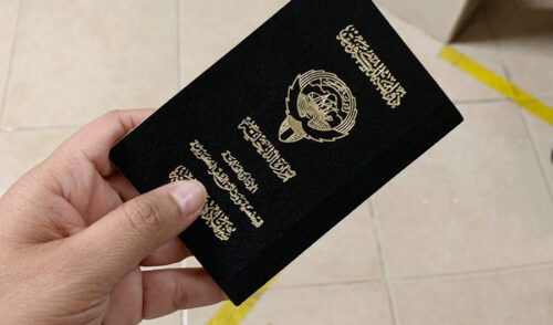 سحب الجنسية الكويتية