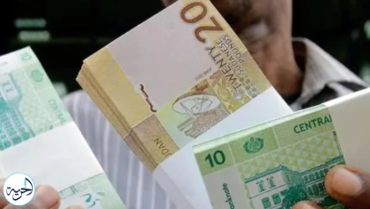 سعر الجنيه المصري مقابل الجنيه السوداني اليوم الأحد 2025/1/12