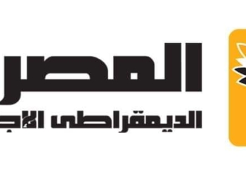الحزب المصري الديمقراطي