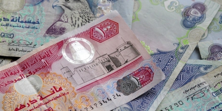 سعر الدرهم الإماراتي
