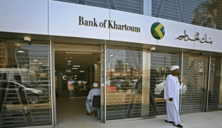 خطوات فتح حساب بنكك بالرقم الوطني مع رابط تسجيل عن طريق الهاتف