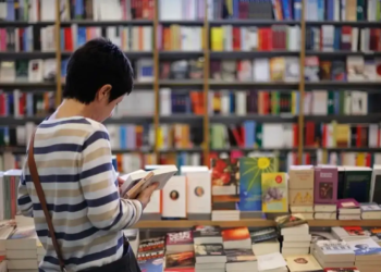 مواصلات معرض القاهرة للكتاب
