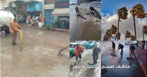 سوء الأحوال الجوية في طقس البحيرة