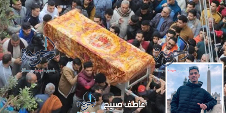 تشييع جثمان الضحية الرابعة في حادث شبين الكوم
