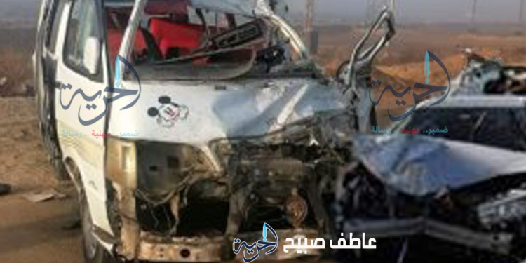 حادث تصادم بالمنيا - تعبيرية