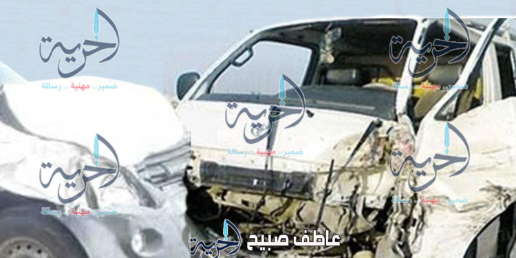 حادث تصادم سيارة ربع نقل وميكروباص