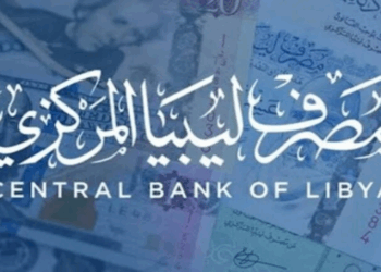 منصة حجز الدولا