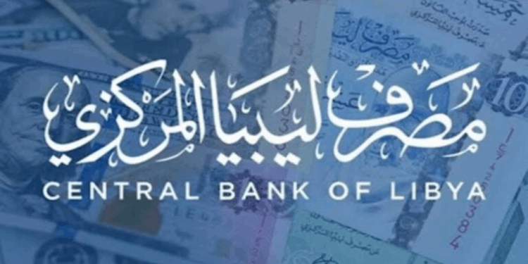 منصة حجز الدولا