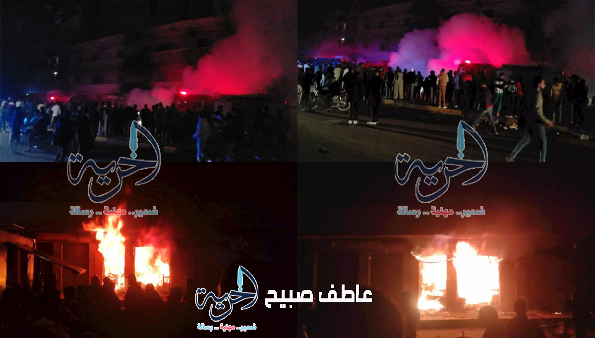 حريق محل قطع غيار سيارات
