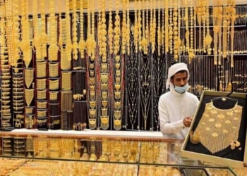 الذهب عيار 24 في الإمارات
