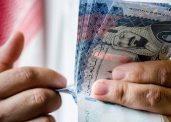 استقرار سعر الريال السعودي مقابل الجنيه المصري