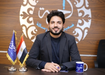 عماد حمدي