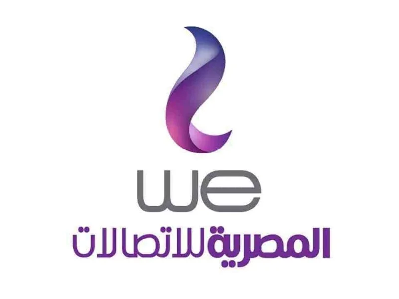 باقات الإنترنت