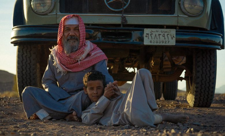 فيلم هوبال