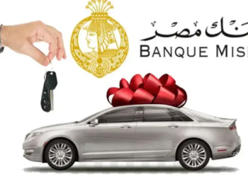 قروض السيارات