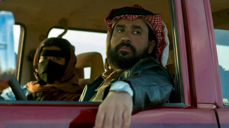فيلم هوبال